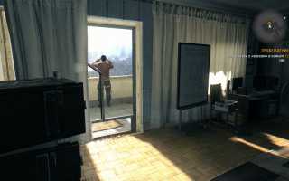 Dying light прохождение