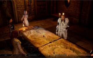 DAI Tools – создание модов для Dragon Age: Inquisition